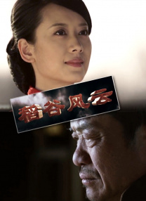 免费一区在线观看